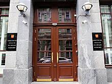Российскому бюджету спрогнозировали дефицит