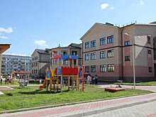 В Подмосковье строится более 20 дошкольных образовательных учреждений