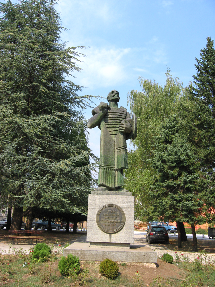 Памятник Ивану Црноевичу, Цетинье, Черногория, Европа