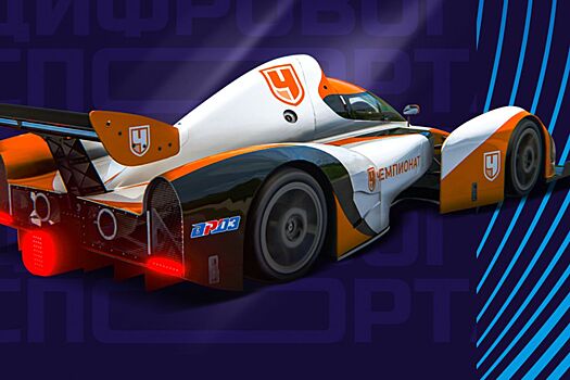 SMP Esports привезет на «Игромир» симрейсинг, турниры и шоу-матчи