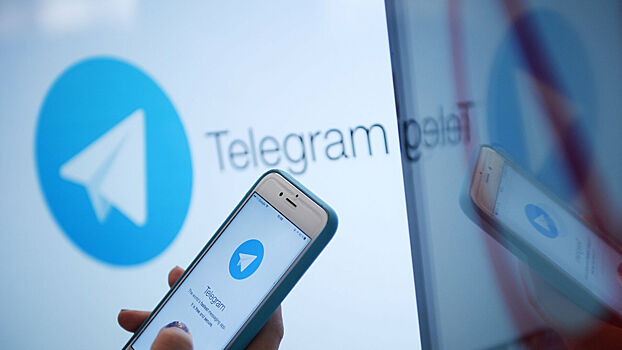 В работе Telegram произошел сбой