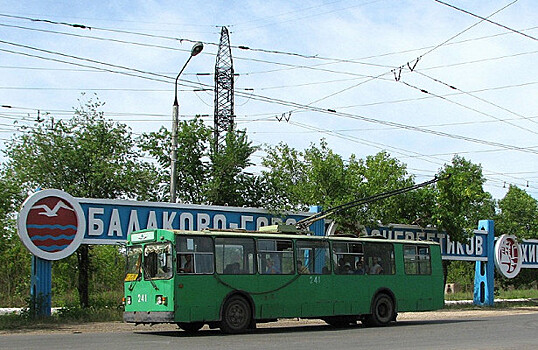 Балаковские школьники остались без льготных проездных