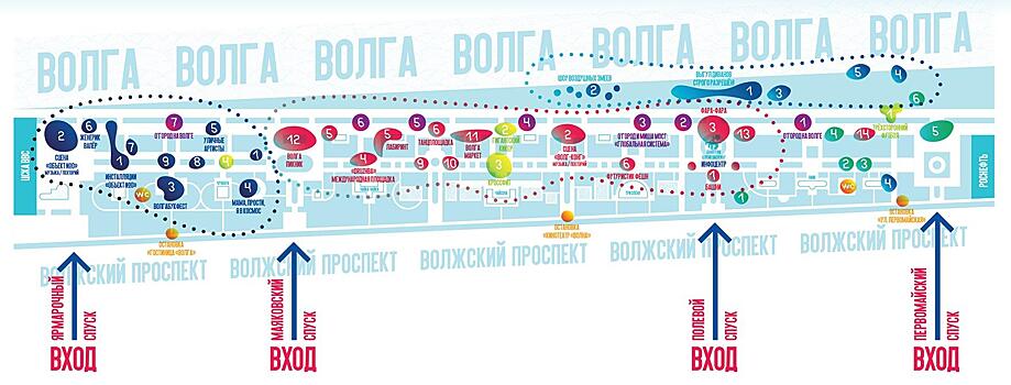"ВолгаФест" в Самаре: программа мероприятий