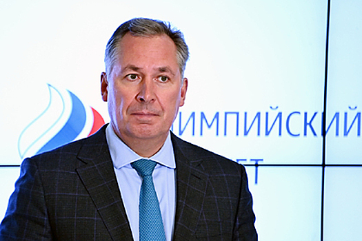 Олимпийский комитет России официально приглашен на Олимпиаду-2022