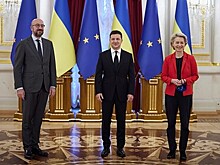 Украина и ЕС договорились укреплять энерегетическую безопасность