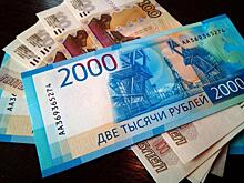 Родители-пенсионеры, чьи дети учатся на очном отделении, могут получить повышенную пенсию