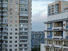 Названы города России с наиболее подешевевшей «вторичкой»