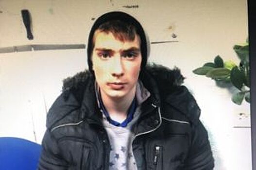 Полиция ищет 16-летнего Андрея Воронкова, который неделю не появляется дома