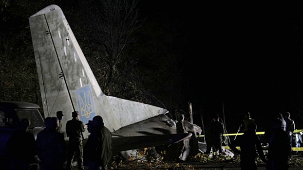 Командующего ВВС Украины заподозрили в халатности после крушения Ан-26 под Харьковом