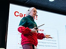 От ТЦ "Өчпочмак" до альметьевского синтипопа: в Челнах прошел Форум татарской молодежи