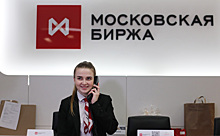 Фондовые торги в РФ открылись в «зеленой зоне»