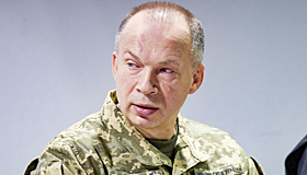 Сырский назвал самые сложные для ВСУ направления в ДНР