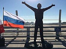 Во Франции открыли памятник Гагарину