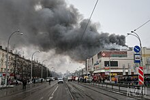 В Кемерове вспоминают погибших при пожаре в ТЦ "Зимняя вишня" в годовщину трагедии