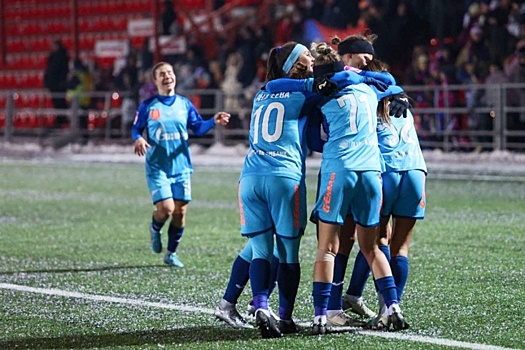 «Зенит» выиграл женскую Суперлигу во второй раз подряд