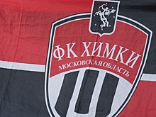 КДК пожизненно отстранил экс-инвестора "Химок" от футбольной деятельности