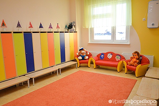 В Госдуму внесли проект о компенсациях родителям за отсутствие места в детсаду для ребенка до трех лет