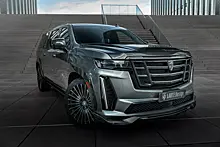 Российские тюнеры сделали для Cadillac Escalade обвес по цене автомобиля