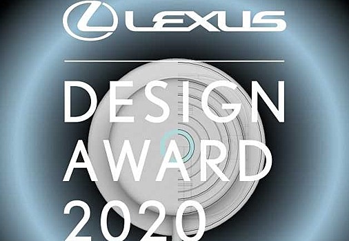 Открыт прием заявок на конкурс Lexus Design Award Russia Top Choice 2020