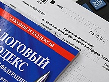 В Костромской области введут налоговые льготы для фитнеса и кинотеатров
