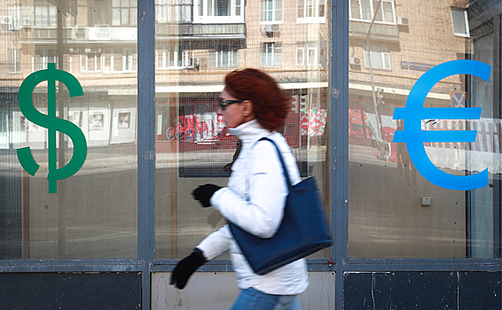 В падении рубля обвинили "соседей"