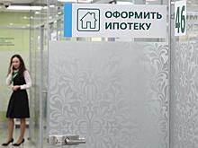 Экономист назвал справедливую ставку по ипотеке на 2025 год