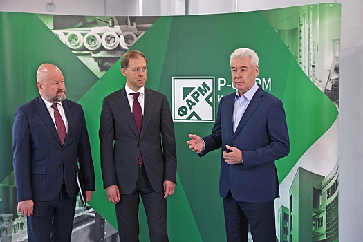 Собянин и Мантуров открыли новый завод по производству лекарств в Зеленограде