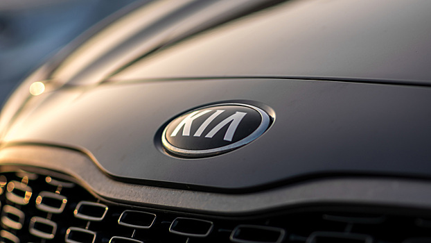 Kia готова вернуться в Россию в 2026 году. План продаж уже готов