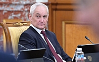 Экс-глава Пентагона оценил смену министра обороны России