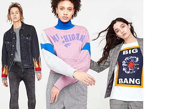Распродажа в Asos: с 6 по 12 марта скидки 20% для всех стран