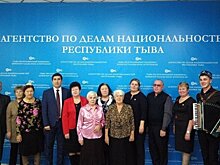 Татары в Республике Тыва. Часть 2-я