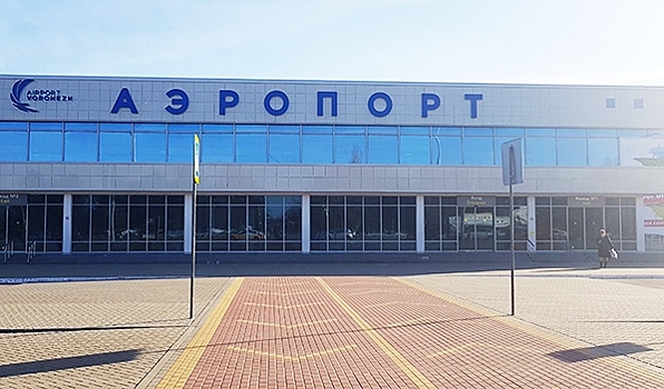 Появились слухи о продаже воронежского аэропорта компании «Новапорт»