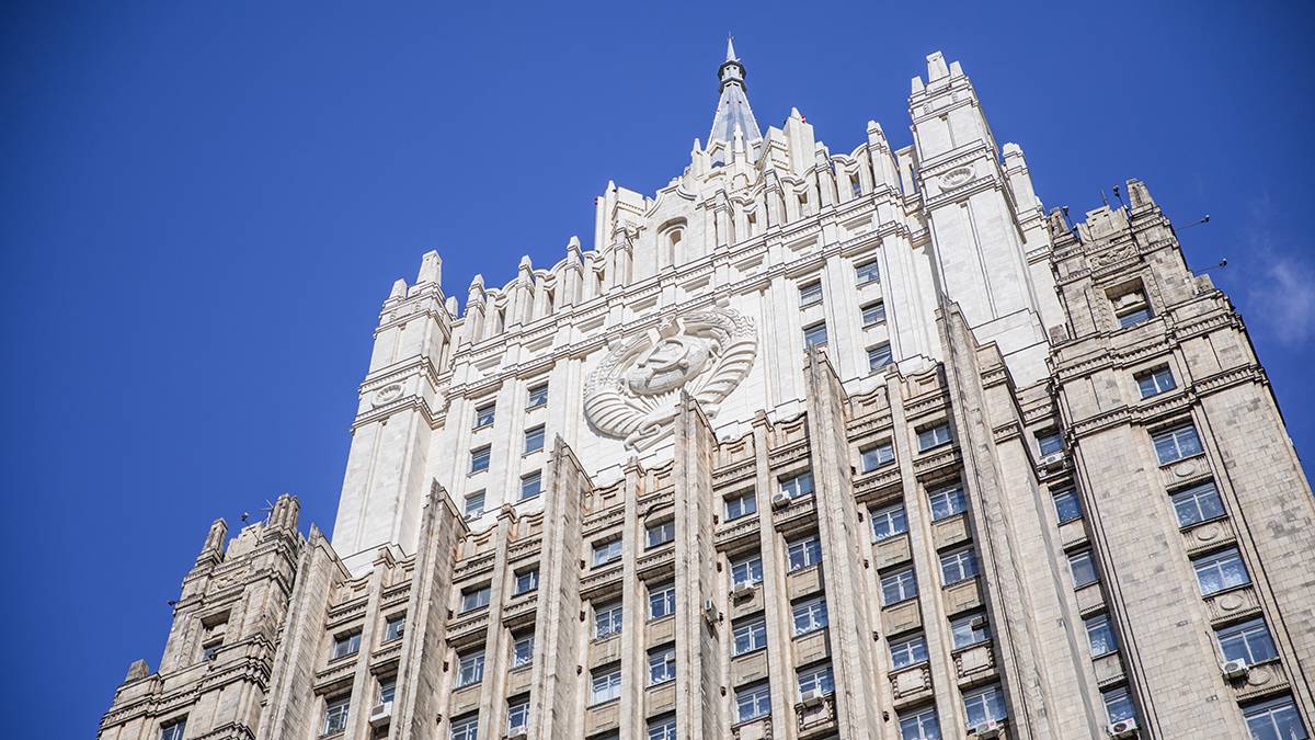 МИД: Россия доказала, что она не «бензоколонка»