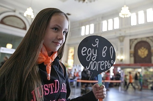 Детским лагерям могут дать беспроцентные кредиты