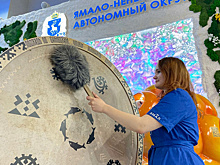 Филиал Национального центра «Россия» откроется на Ямале