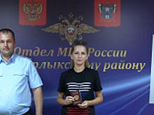 В Кабардино-Балкарии полицейские вручили российский паспорт участнику специальной военной операции