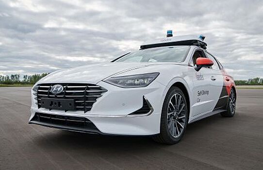 Hyundai Motor и Aptiv создадут СП в области беспилотных автомобилей