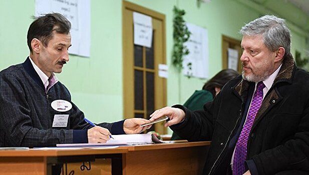 Явлинский проголосовал на выборах