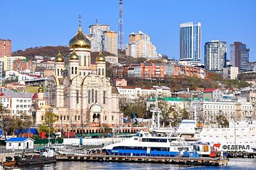 На пост мэра Владивостока претендуют уже пять человек