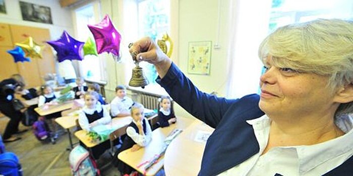 Более 1500 грантов вручили педагогам за развитие Московской электронной школы