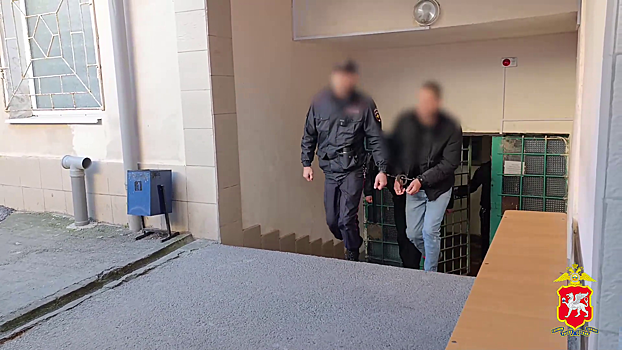 Житель Крыма за ложное сообщение об угрозе в школе Симферополя стал фигурантом уголовного дела