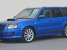Subaru Forester STI - увидел - купи