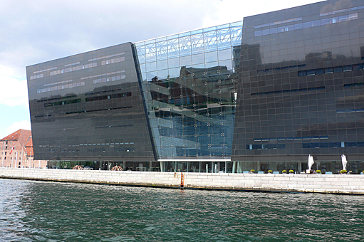 Заглавное изображение Королевская библиотека