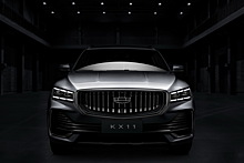 Geely рассекретила большой кроссовер на платформе Volvo