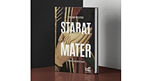 В начале апреля выйдет второй роман донского писателя Руслана Козлова Stabat Mater