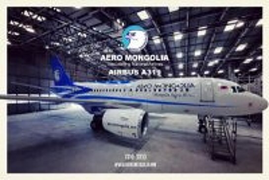 Aero Mongolia приобрела  Airbus A319