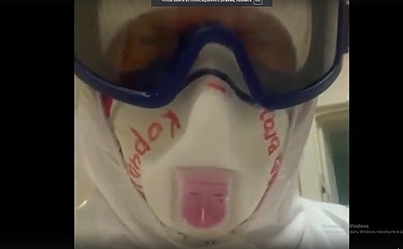Главврач краевой больницы Егор Корчагин показал запасы кислорода для пациентов с ковидом
