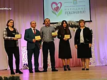 В Сызранском районе назвали имена победителей муниципального этапа акции "Народное признание"