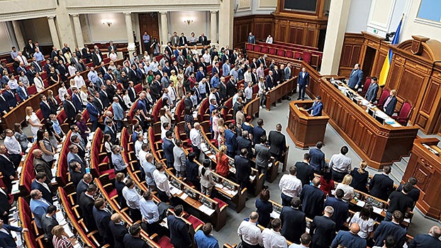 В Раде хотят согласовать с Россией закон о статусе Донбасса