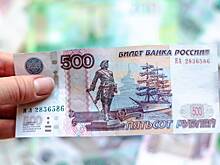 Известный российский военкор высказался о споре из-за 500-рублевой купюры